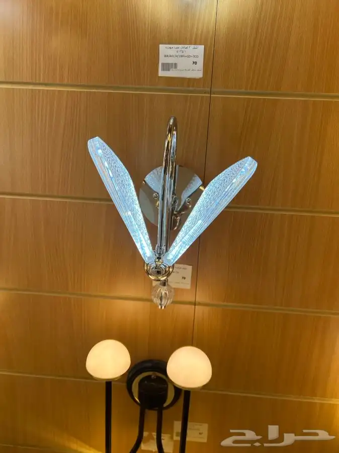 نجف ثريات 19