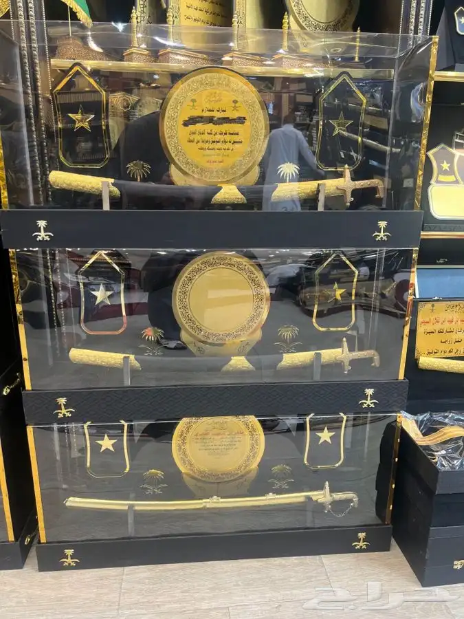 هداية تخرج 4