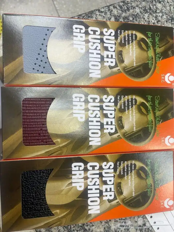 لبس دركسون لسيارات القديمه الكلاسك 1