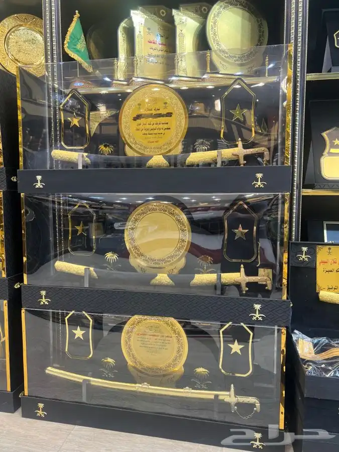 هداية تخرج 5