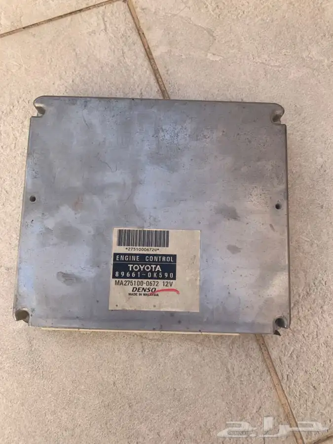 قطع فورتشنر وكاله 1