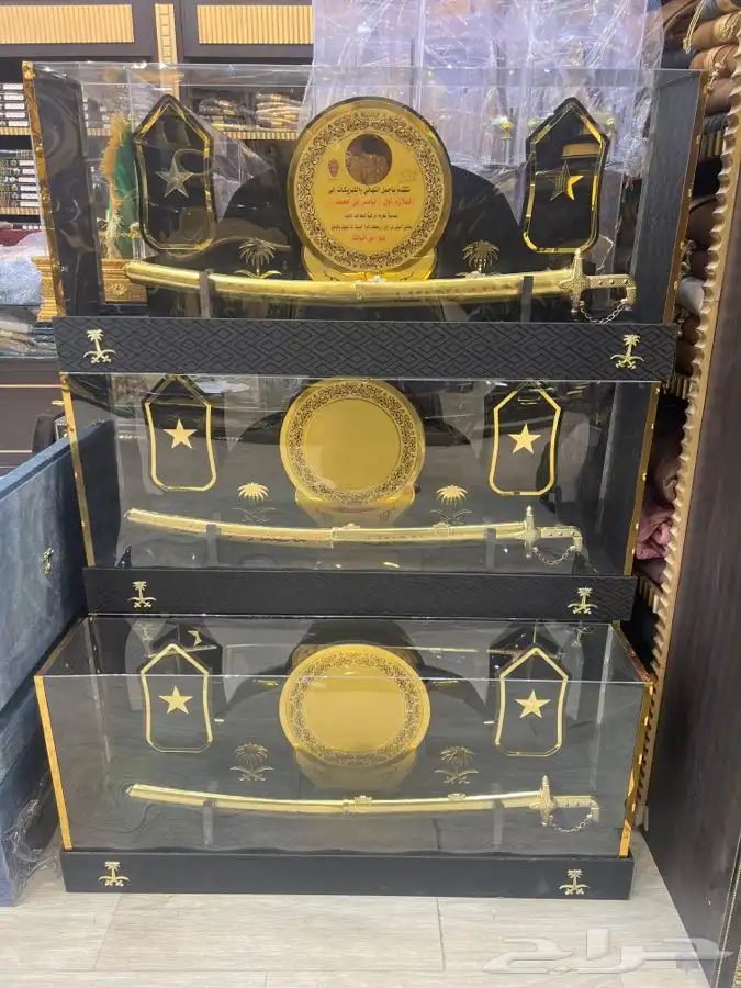 هداية تخرج 3