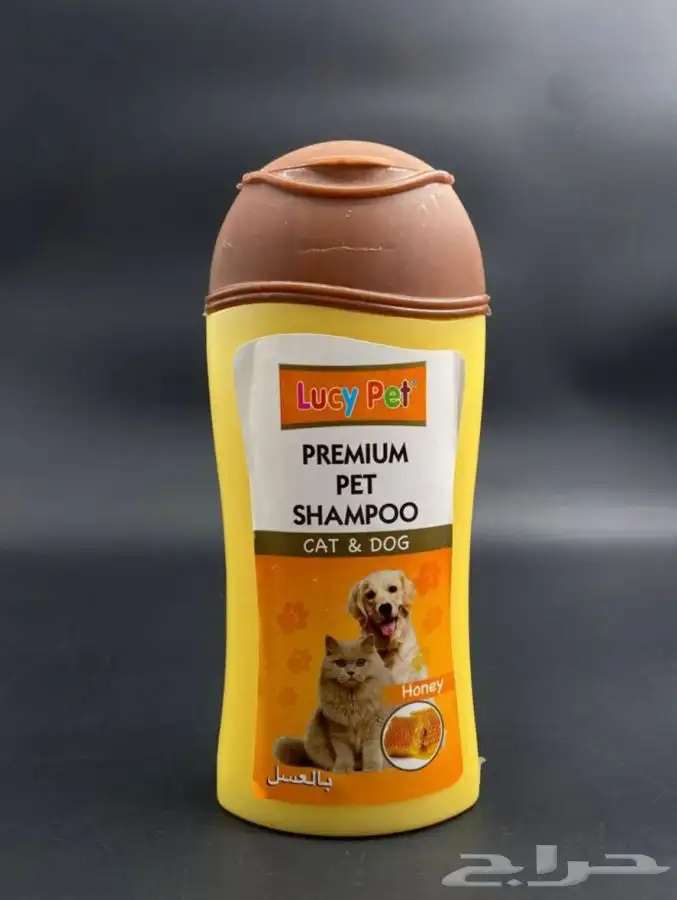 مستلزمات حيونات اليفه 37