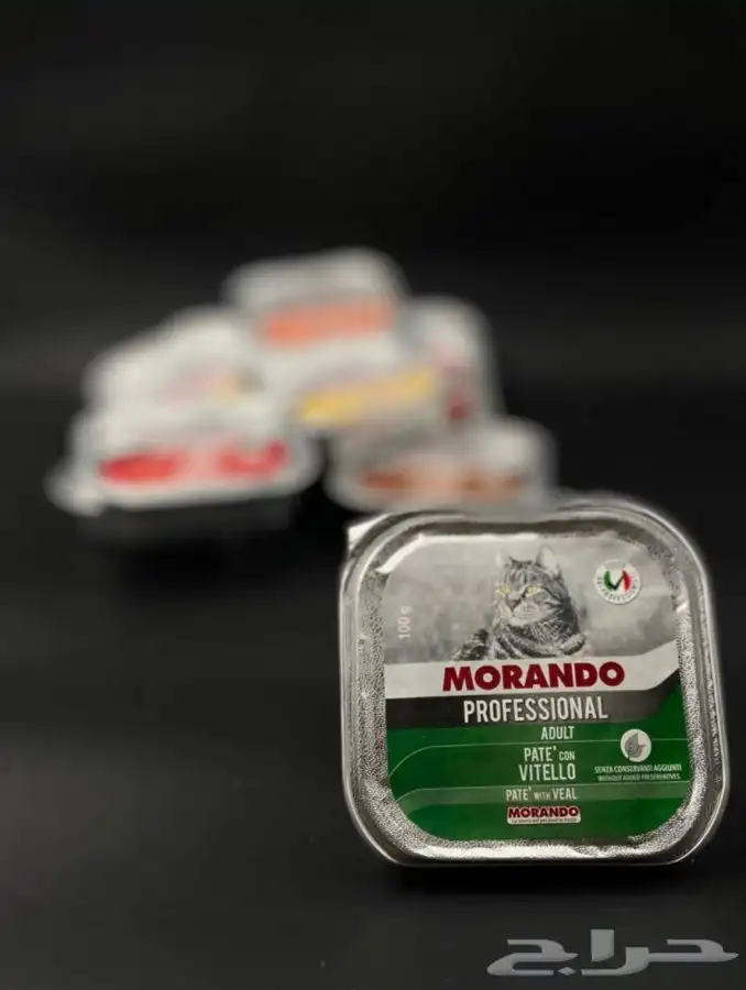 مستلزمات حيونات اليفه 34