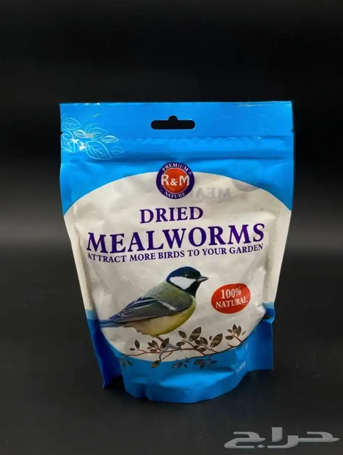 مستلزمات حيونات اليفه 28