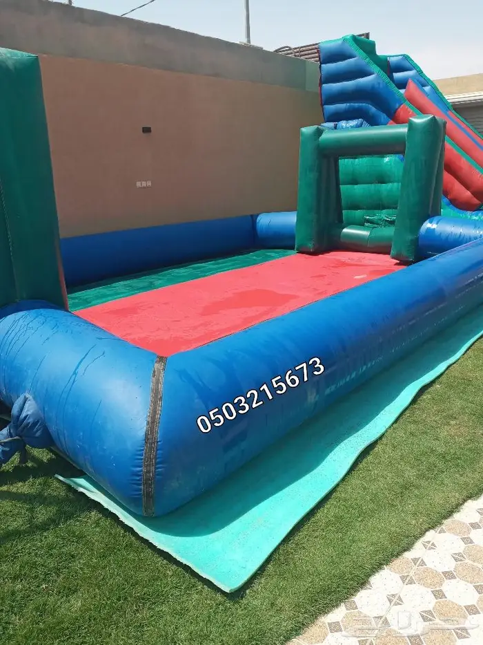 نطيطات زحاليق ملاعب صابونيه للايجار اليومي 1