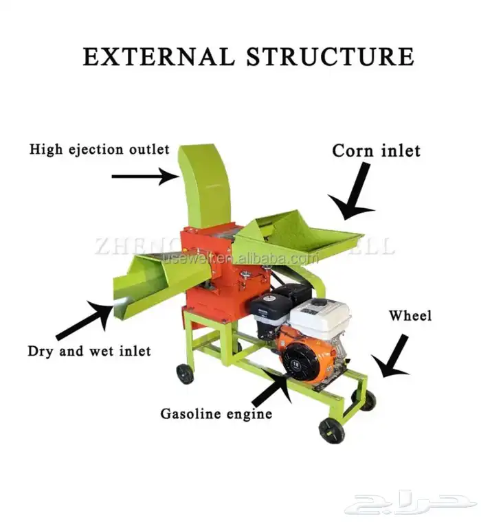 جاروشة اعلاف و مكبس اعلاف وخلاط وناقل حركة 2