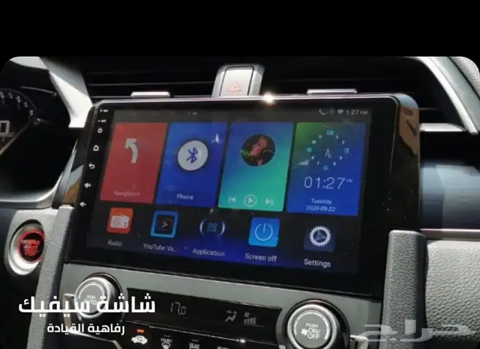 شاشات سيارات 7