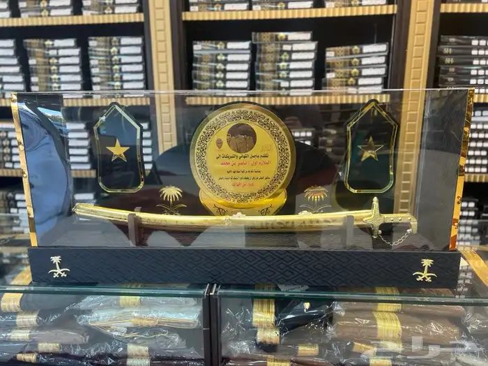 هداية تخرج 0