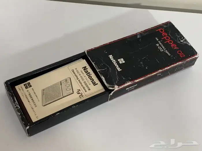 راديو ناشونال 012 جيب صغير AM الموجة المتوسطة 1977 12