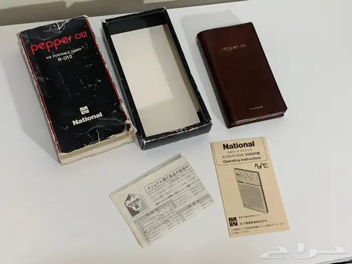 راديو ناشونال 012 جيب صغير AM الموجة المتوسطة 1977 0