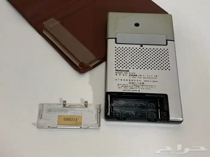 راديو ناشونال 012 جيب صغير AM الموجة المتوسطة 1977 9