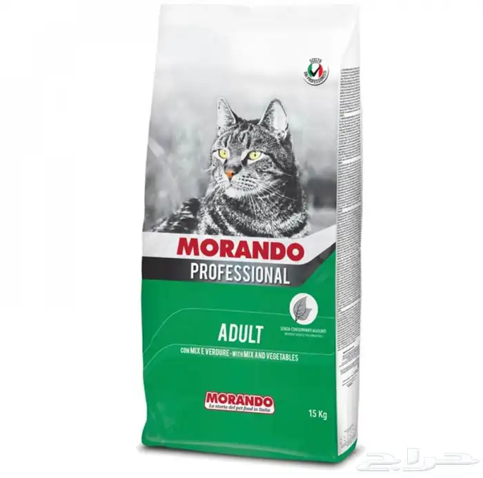 مستلزمات حيونات اليفه 33