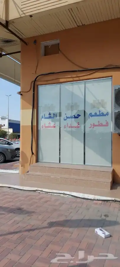 طباعة ستاير رول 7