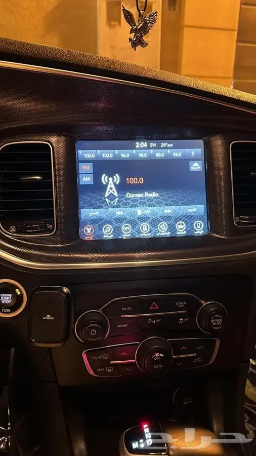 إصلاح مشكلة انقطاع المس كليزلر انطفاء الشاشه 0