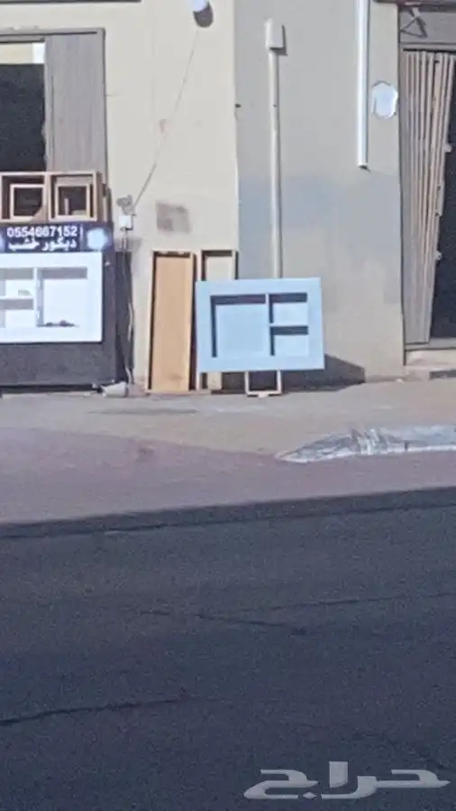 تفصيل ديكور بديل المكيف الشباك 13