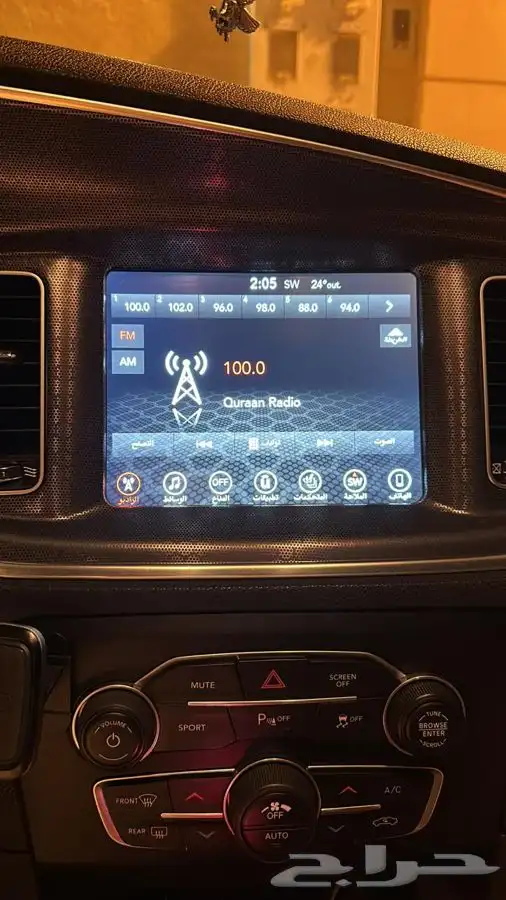 إصلاح مشكلة انقطاع المس كليزلر انطفاء الشاشه 2