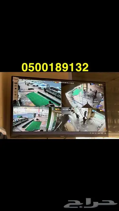 فني تركيب كاميرات محلات تجارية منازل 1
