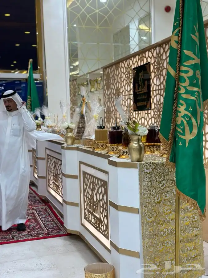 قهوجيين الفخامة للضيافة الملكية 1