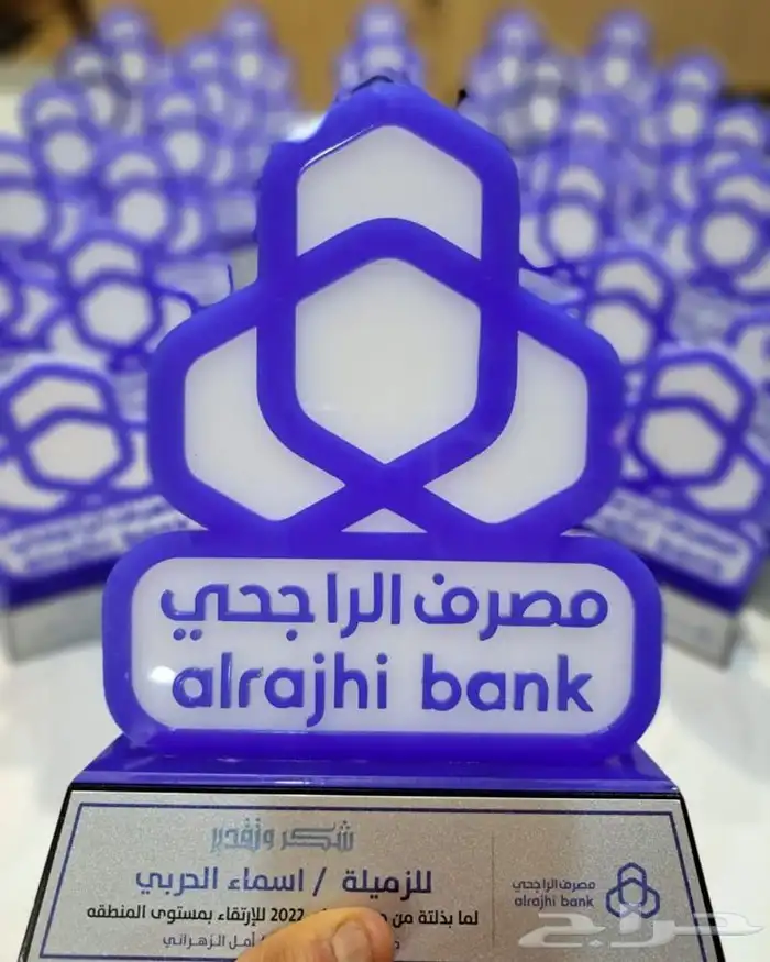 لوحات حروف بارزة مضاءة 31