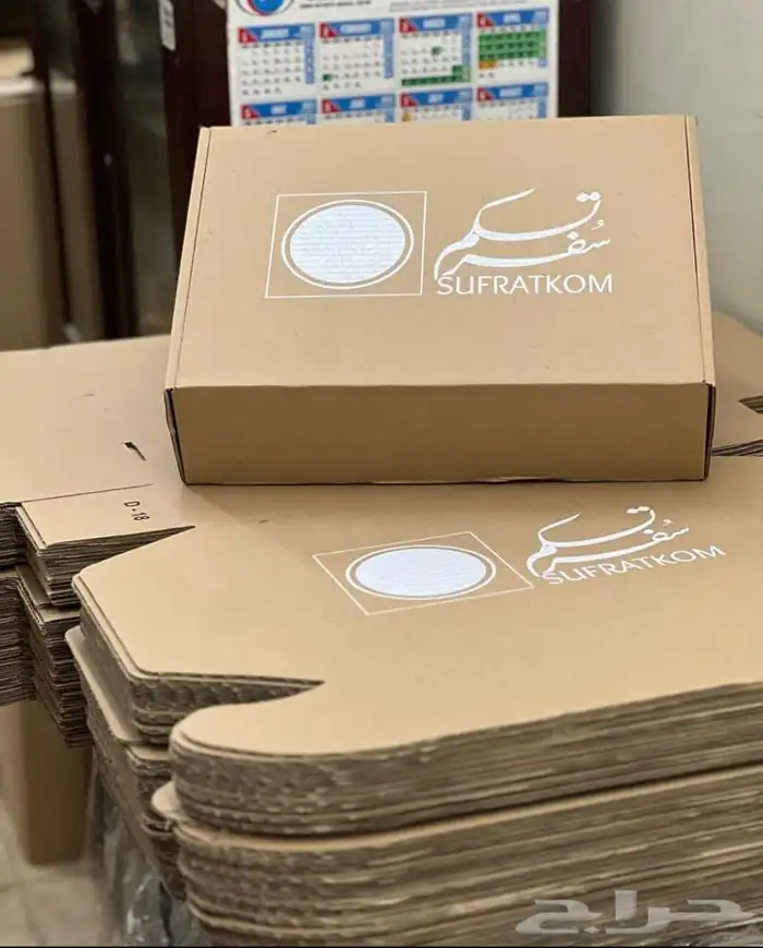 بوكسات عود بكميات قليلة أكياس ورق تغليف 4