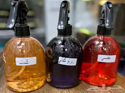 مرشات (معطرات بروائح جميلة وثبات عالي ) 0