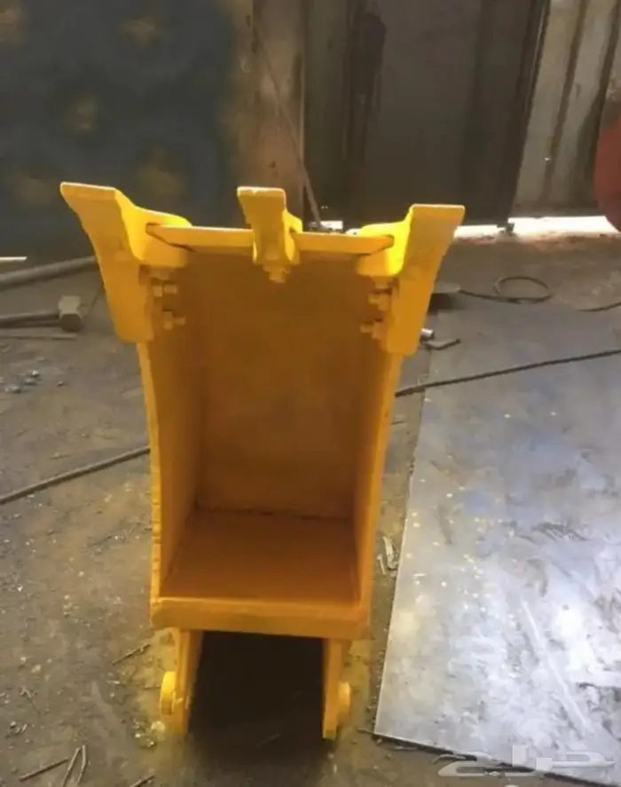 بكت جي سي بي 14