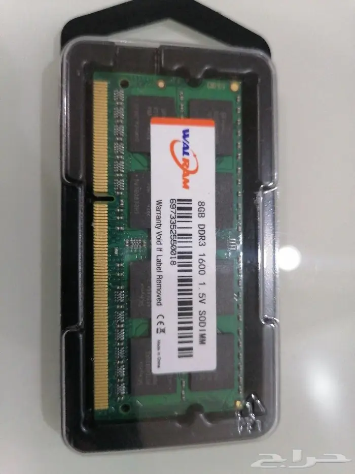 رامات RAM 0