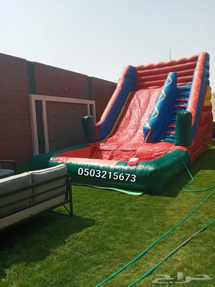 اجار ملعب صابوني نطيطه زحليقه 3