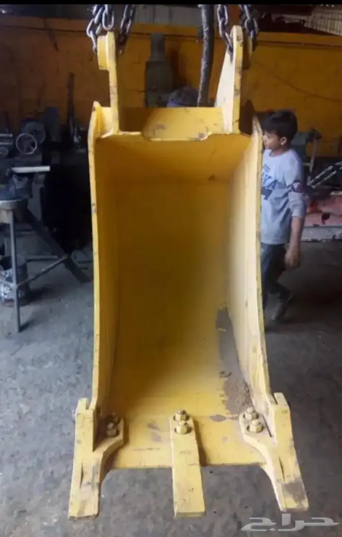 بكت جي سي بي 17