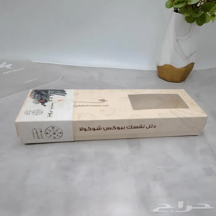 علب ورقه بالجمله 6