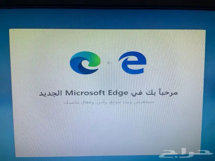 كمبيوتر مع الشاشة وجميع الاغراض والاسلاك وقطعة واي فاي i3 5