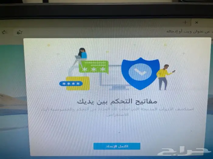 كمبيوتر مع الشاشة وجميع الاغراض والاسلاك وقطعة واي فاي i3 4