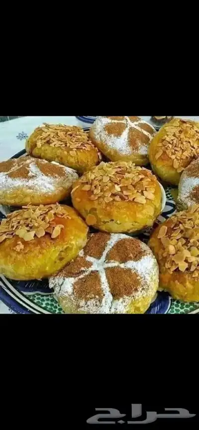 اكل مغربي 3