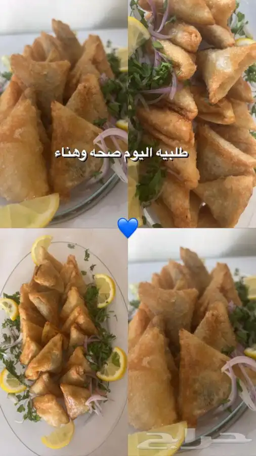 مفرزنات سمبوسه لذيذه 11