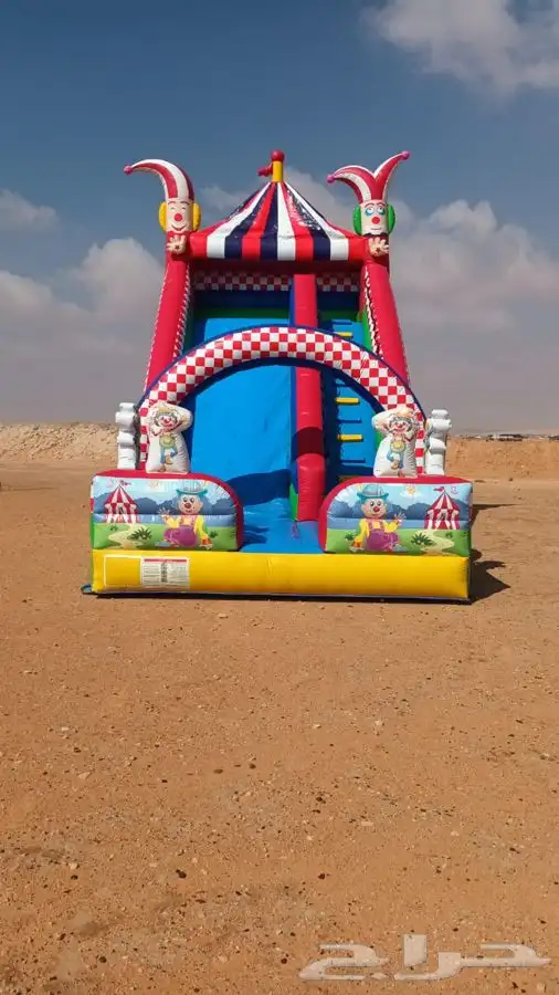 العاب نطيطات اجار يومي 3