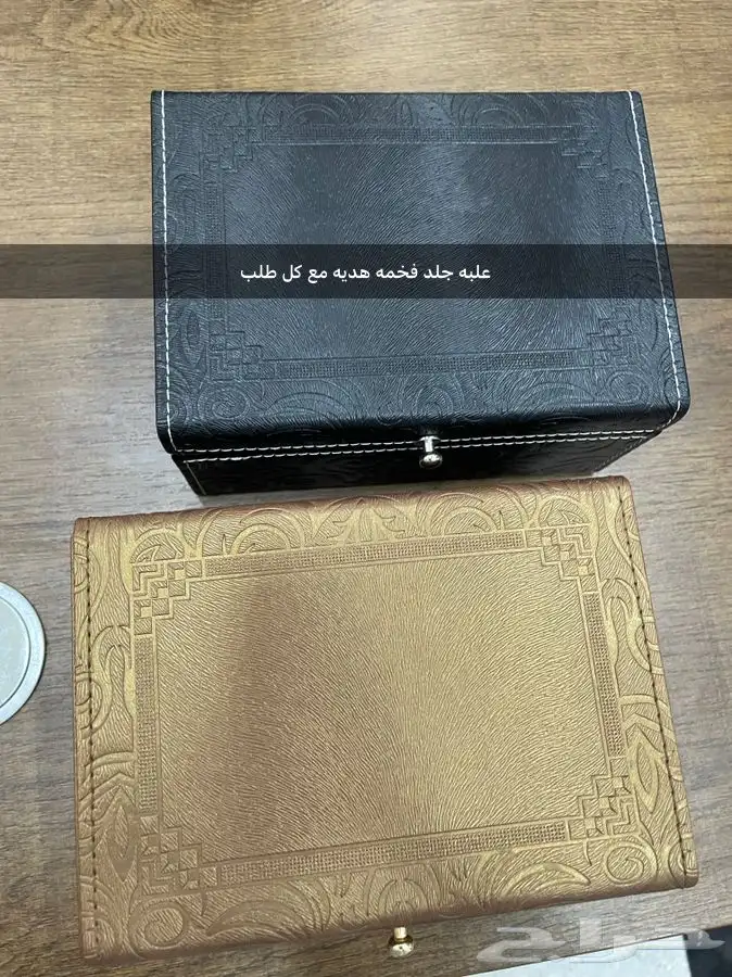 بخور مروكي بيور 6