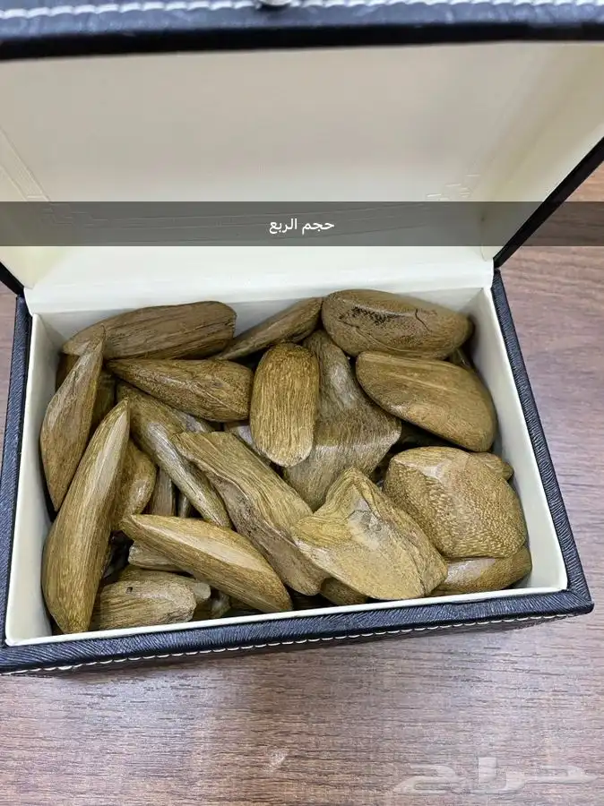 بخور مروكي بيور 7