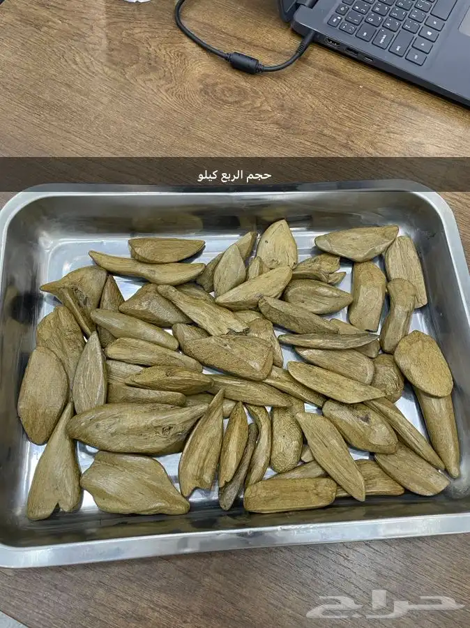 بخور مروكي بيور 5