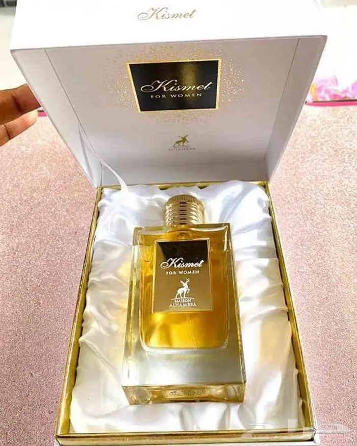 عطور كيليان الفخامه و الذوق الرفيع 3