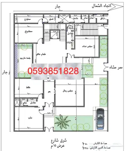 رسم كروكي هندسي فلل استراحات شاليهات محلات اوتوكاد 0