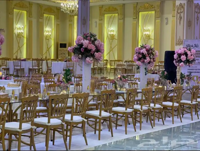 تأجير لوازم حفلات ومناسبات 2