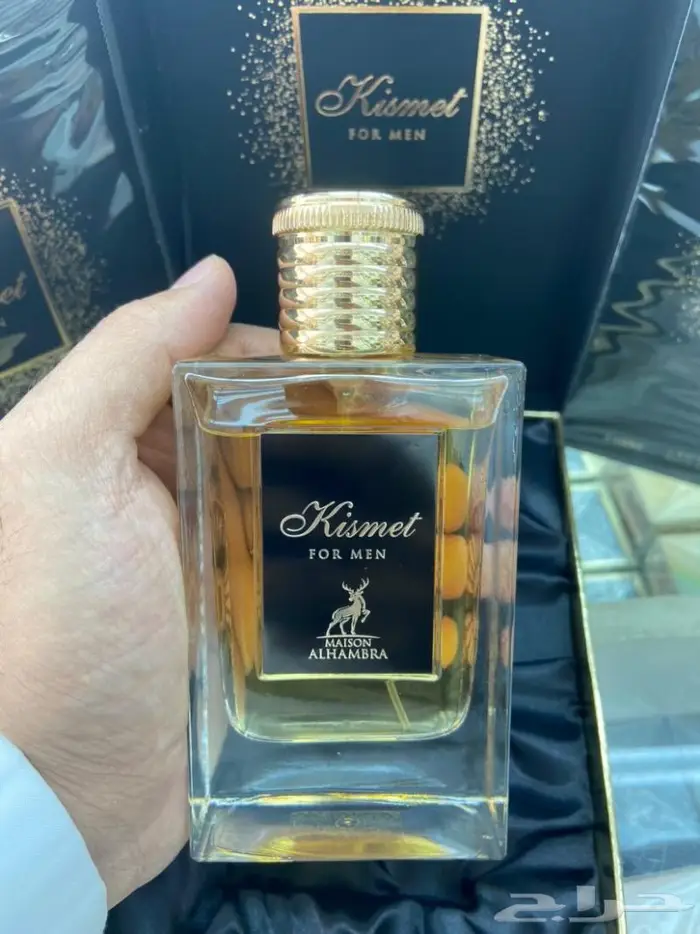 عطور كيليان الفخامه و الذوق الرفيع 2