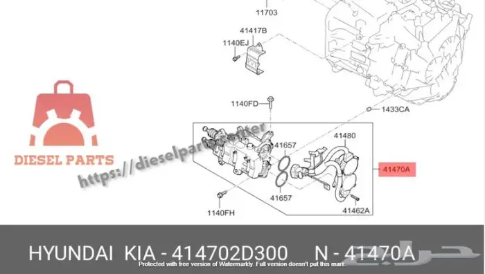 دينمو قير دبل كلتش 2