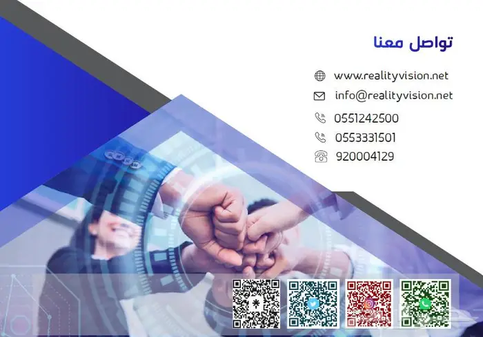 جهاز حضور وانصراف للموظفين MB20-VL 7