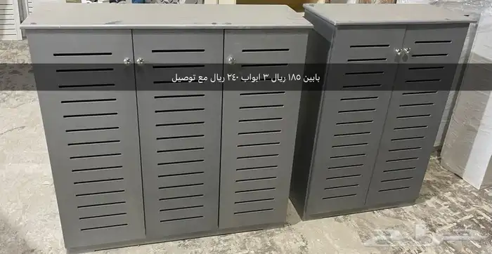 خزانة اخذية صنع وطني توصيل مجانا 15