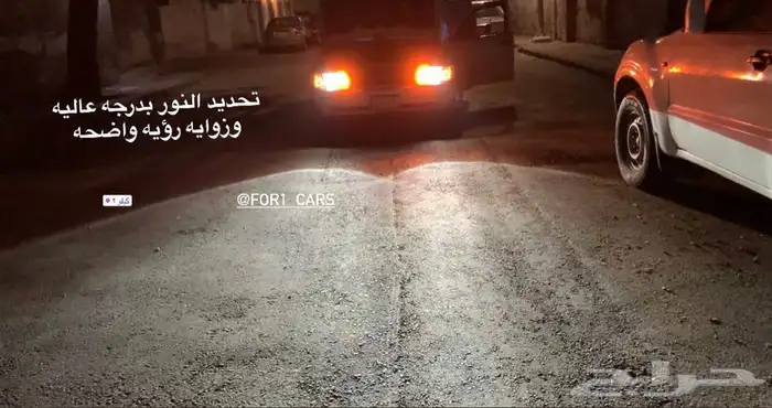 عدسات هيلا اف ون f1 من كيغ كونج hella kingkong f1 7