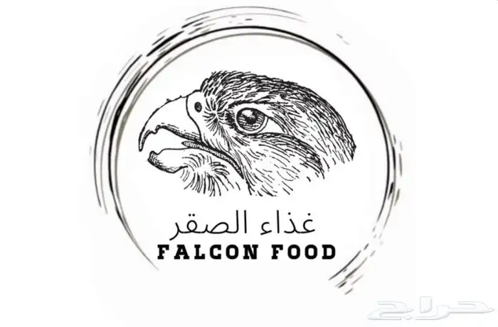 كرتون سمان مجمد 96 حبة 1