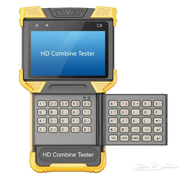HD Combine Tester 1