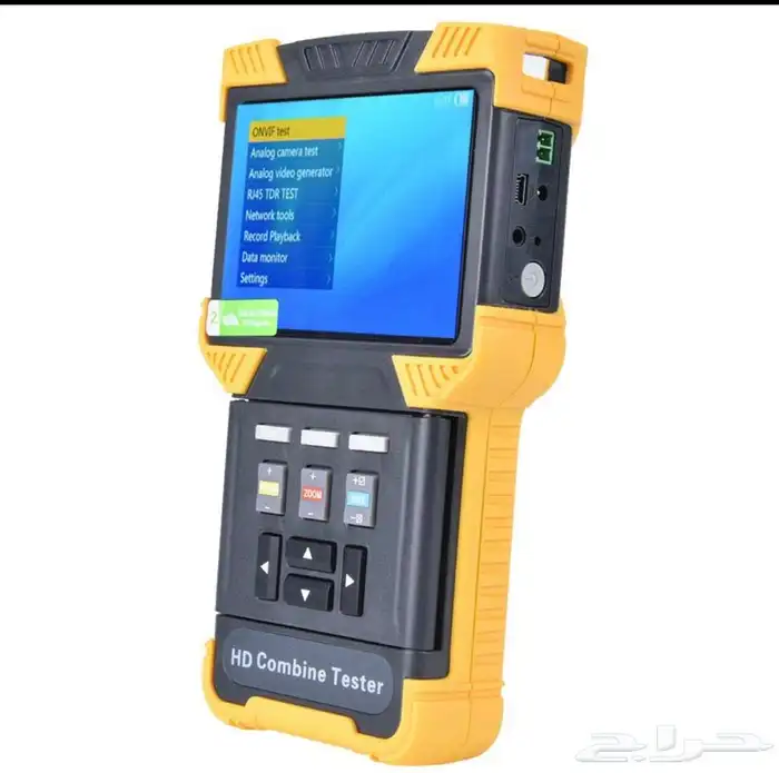HD Combine Tester 0